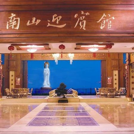 Nanshan 三亚 外观 照片